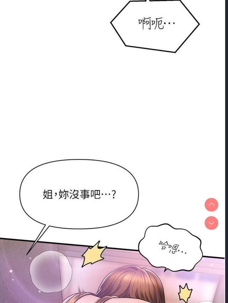 第 9 张