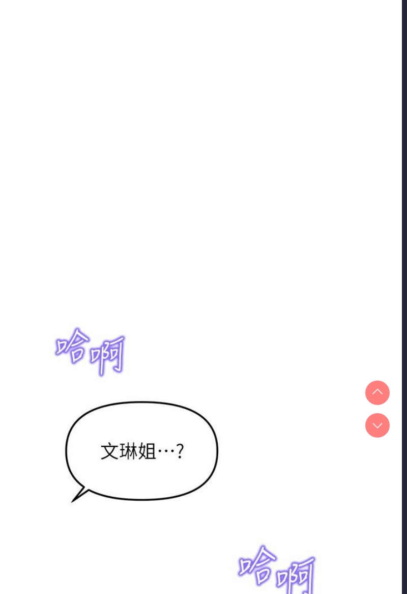 第 11 张