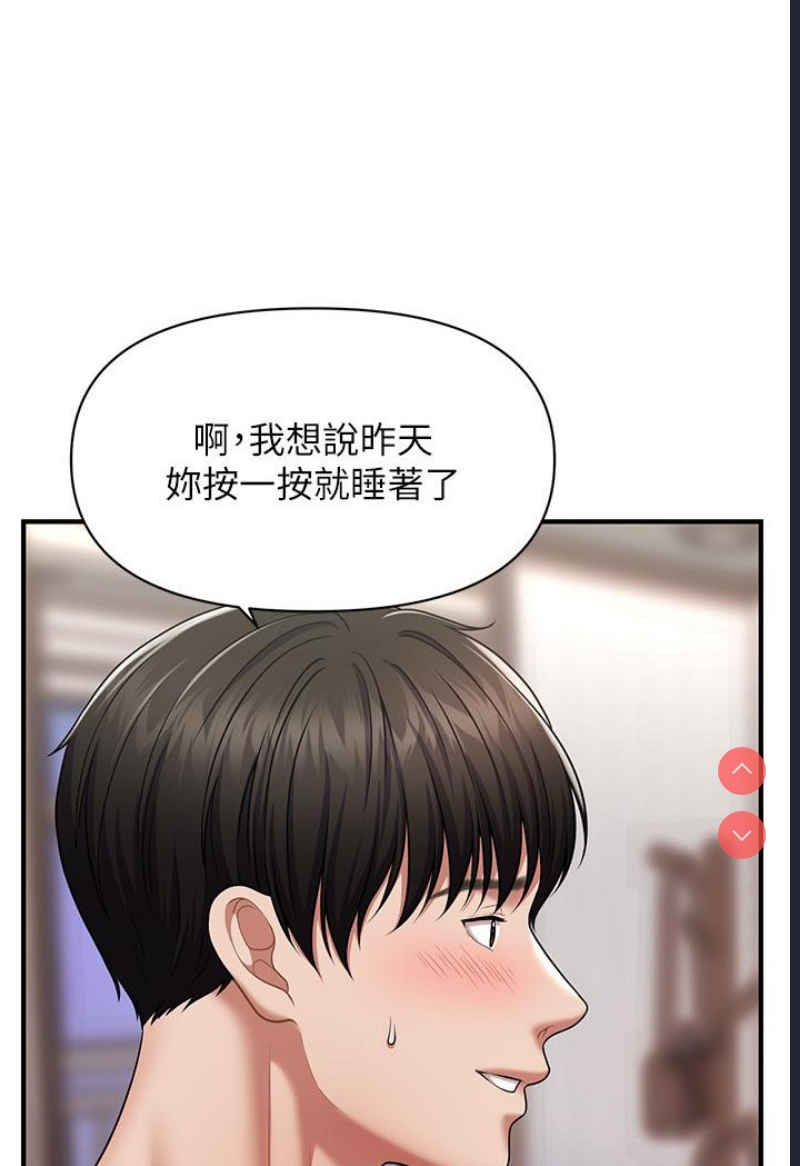 第 5 张