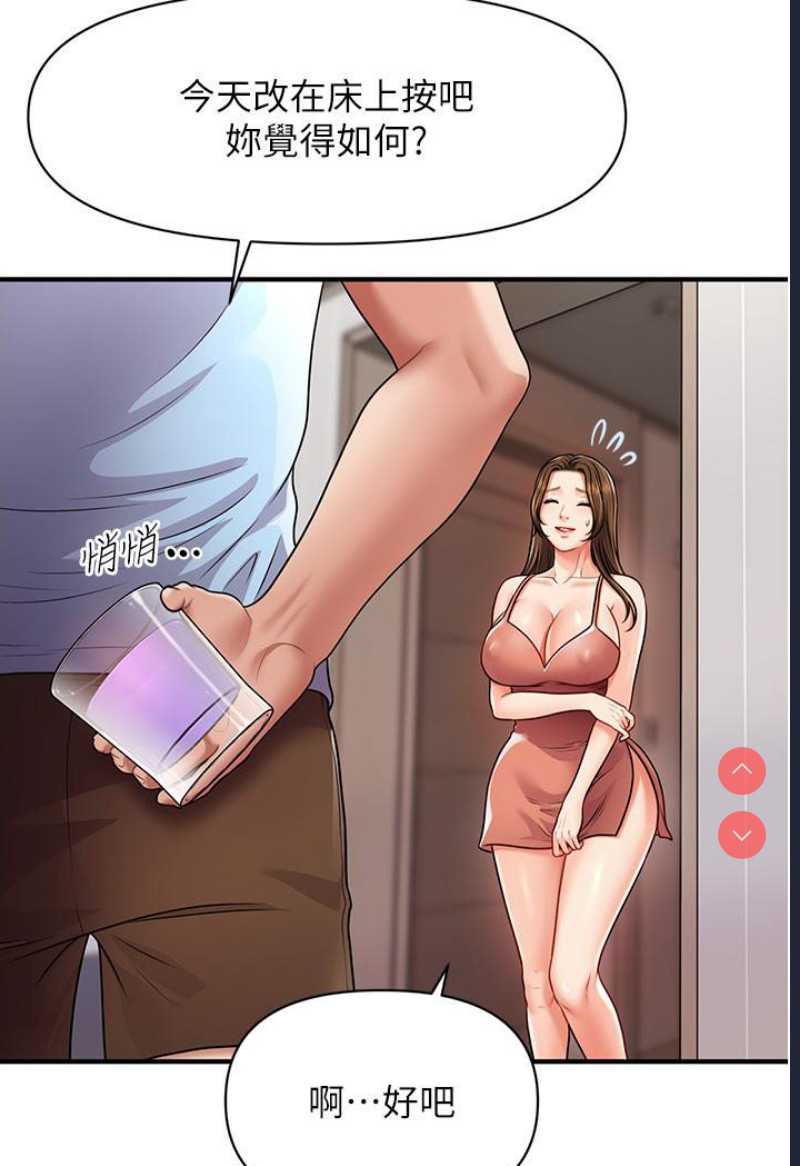 第 7 张