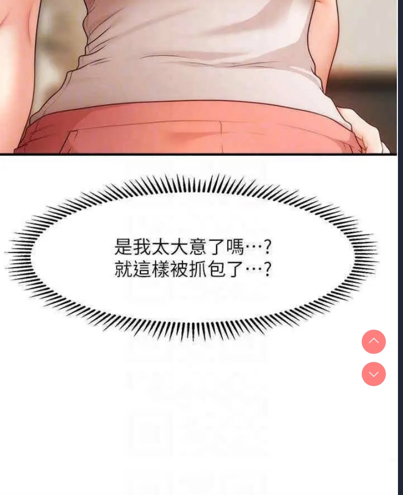 第 6 张