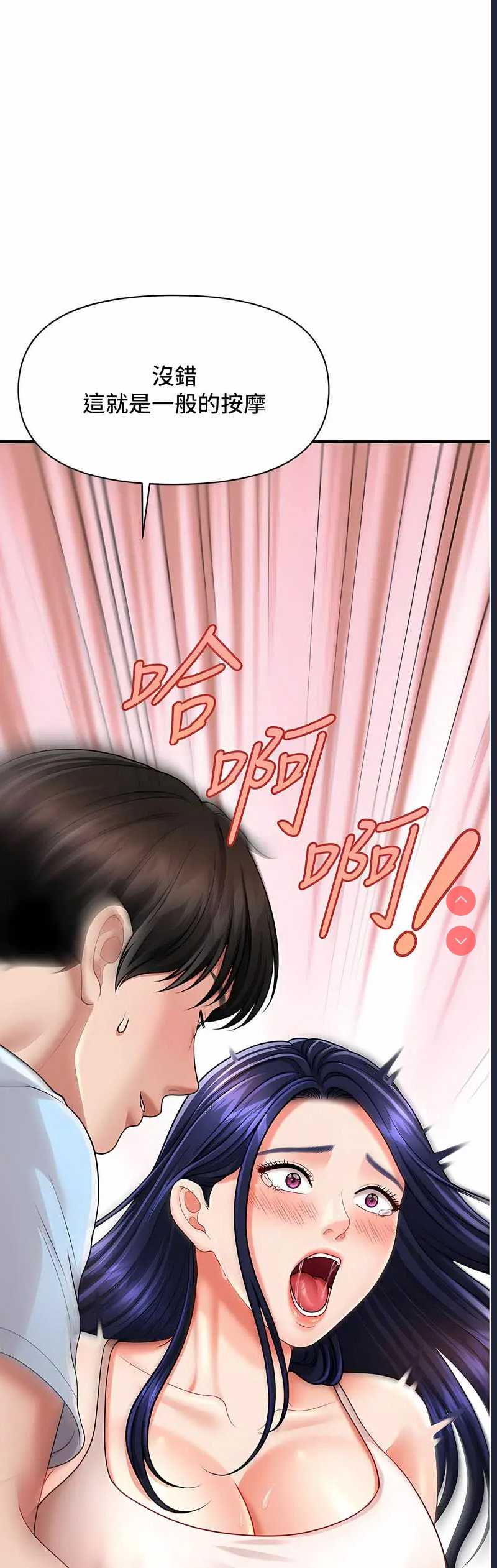 第 4 张