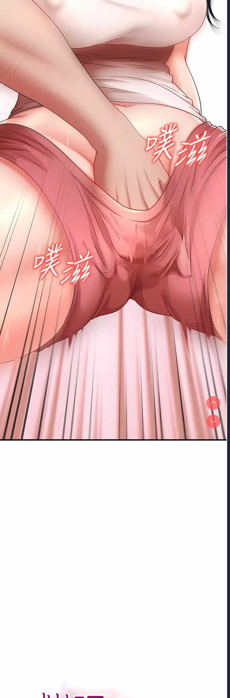 第 5 张