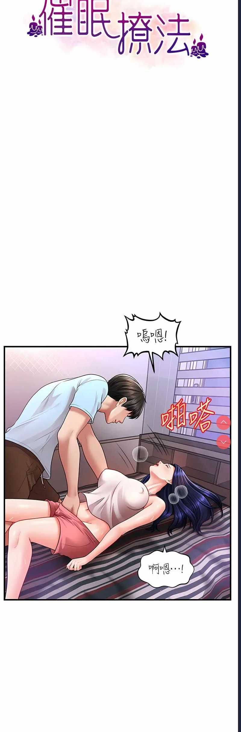 第 6 张