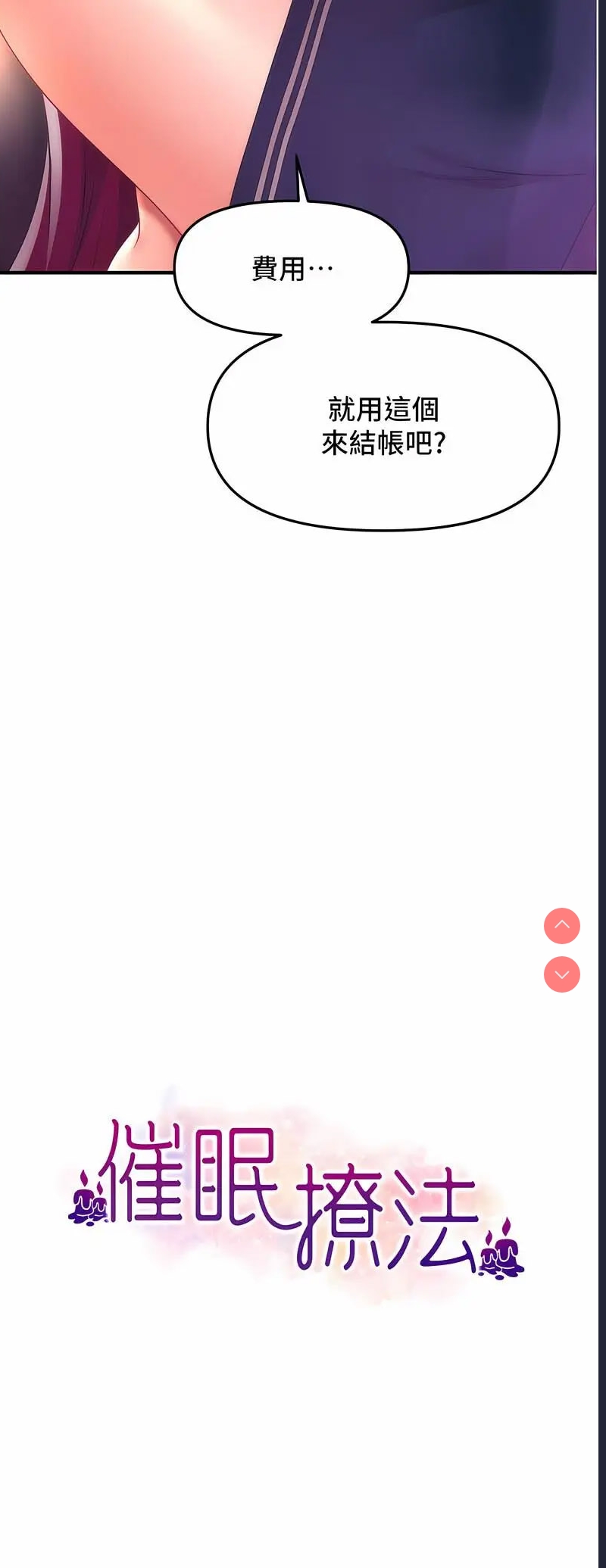 第 4 张
