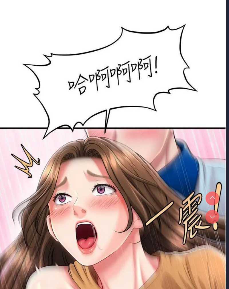 第 3 张