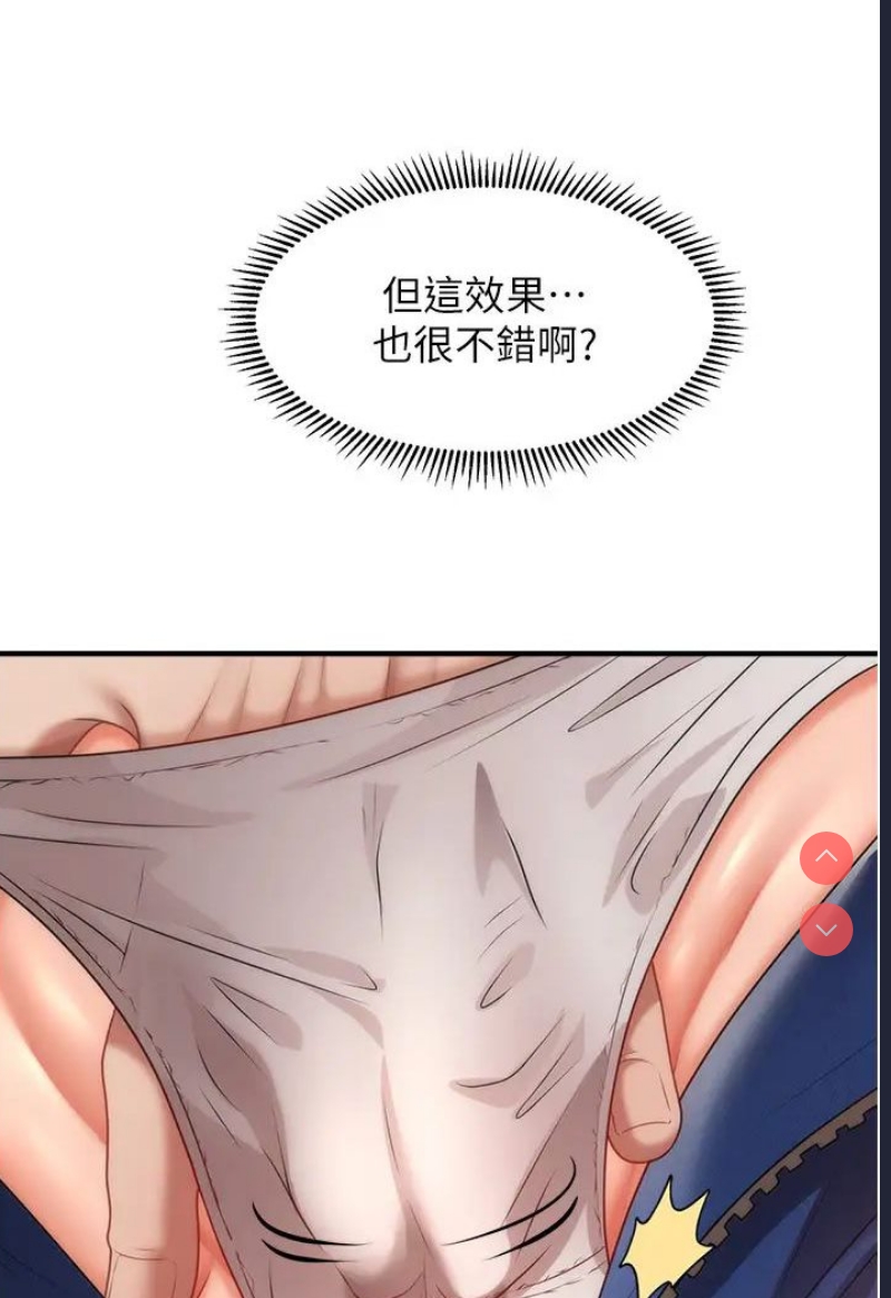 第 5 张