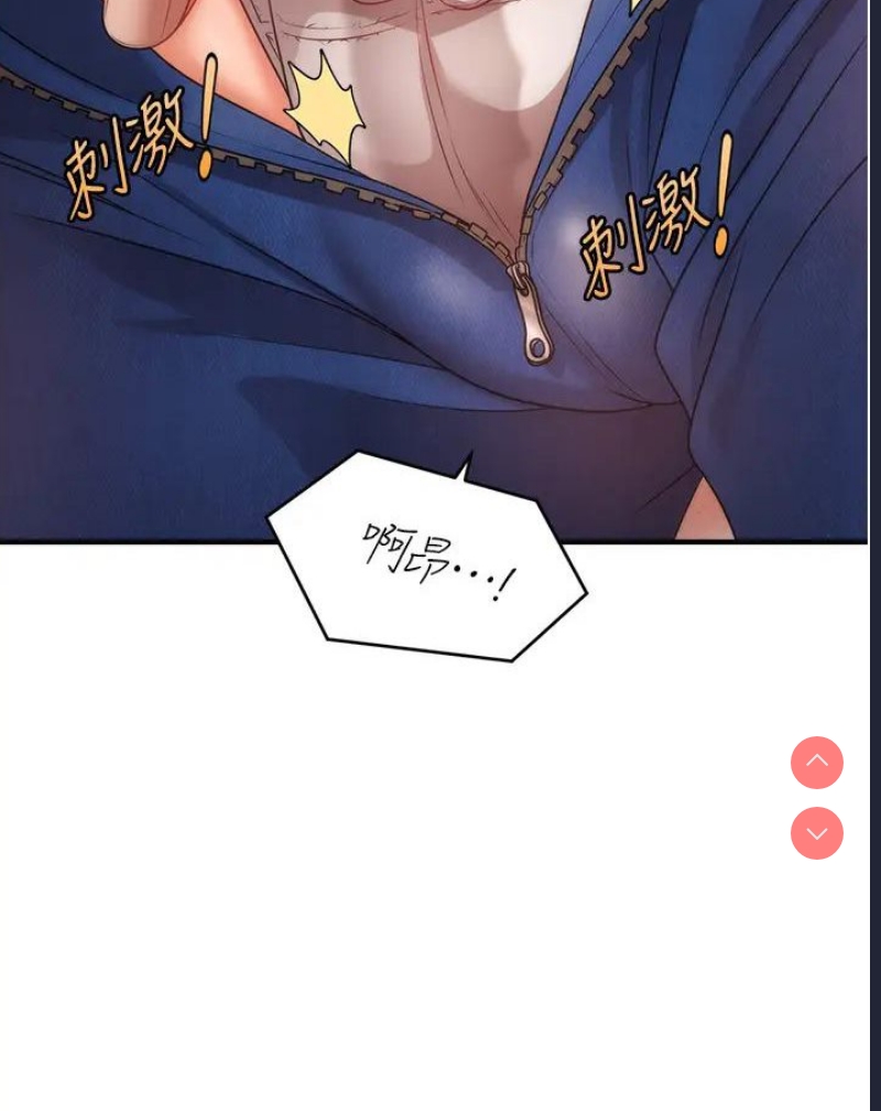 第 6 张