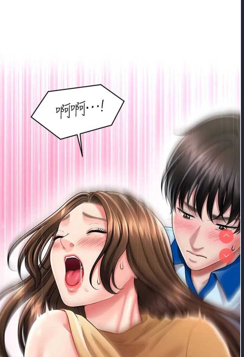 第 7 张