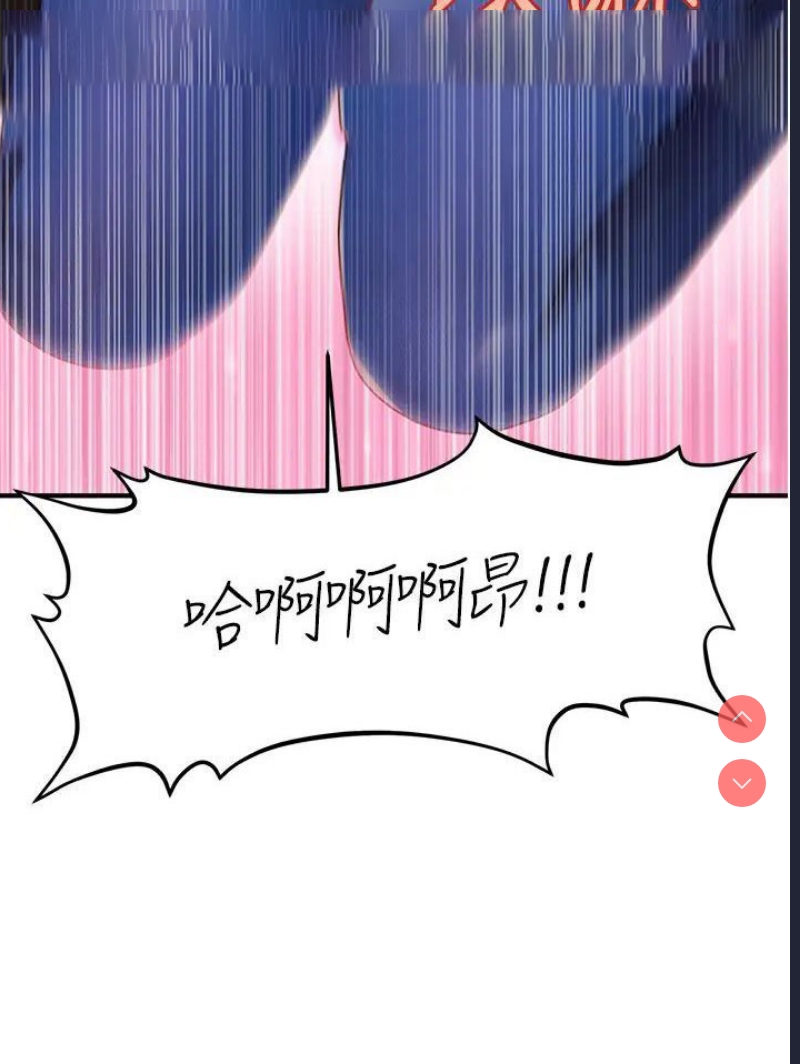 第 9 张