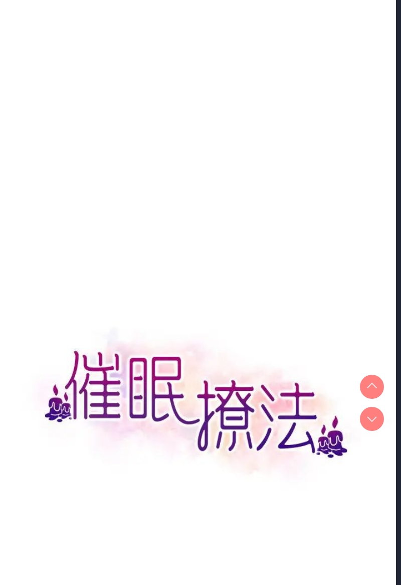 第 10 张