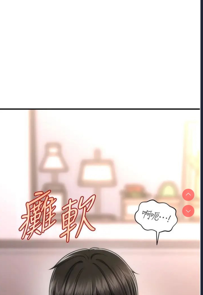 第 12 张