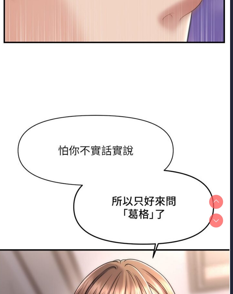 第 3 张