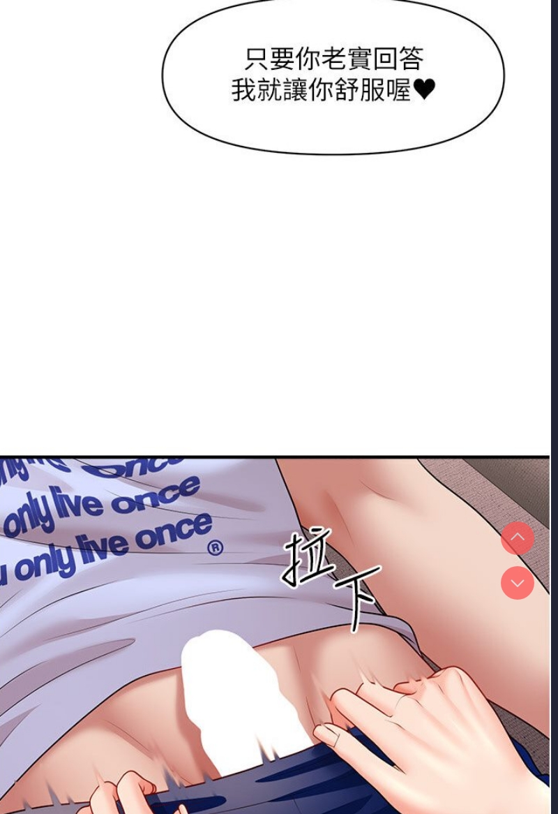 第 5 张