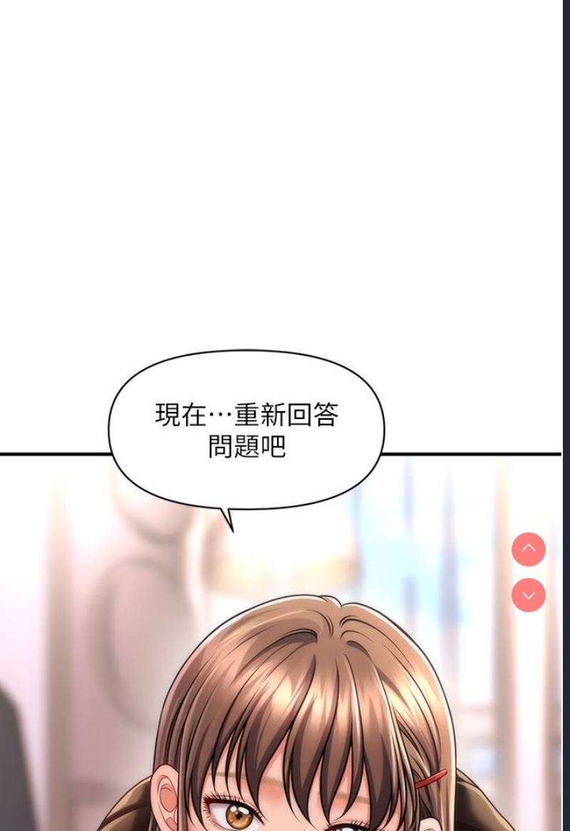 第 8 张