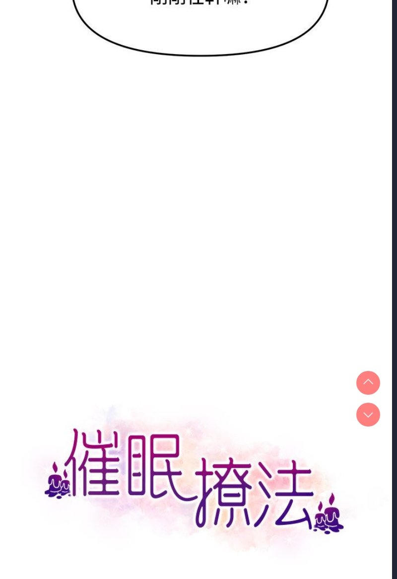第 10 张