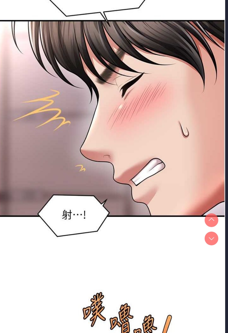第 3 张