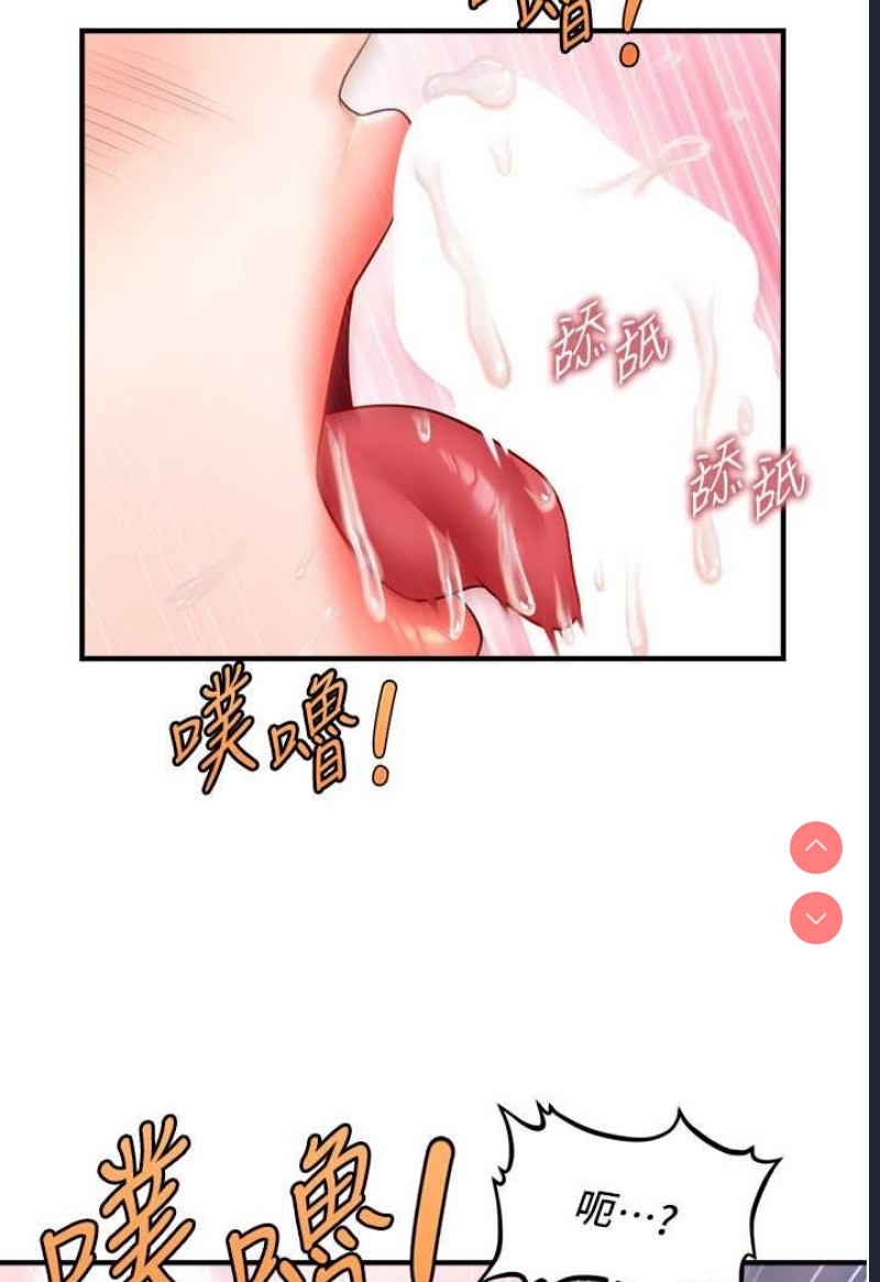 第 4 张
