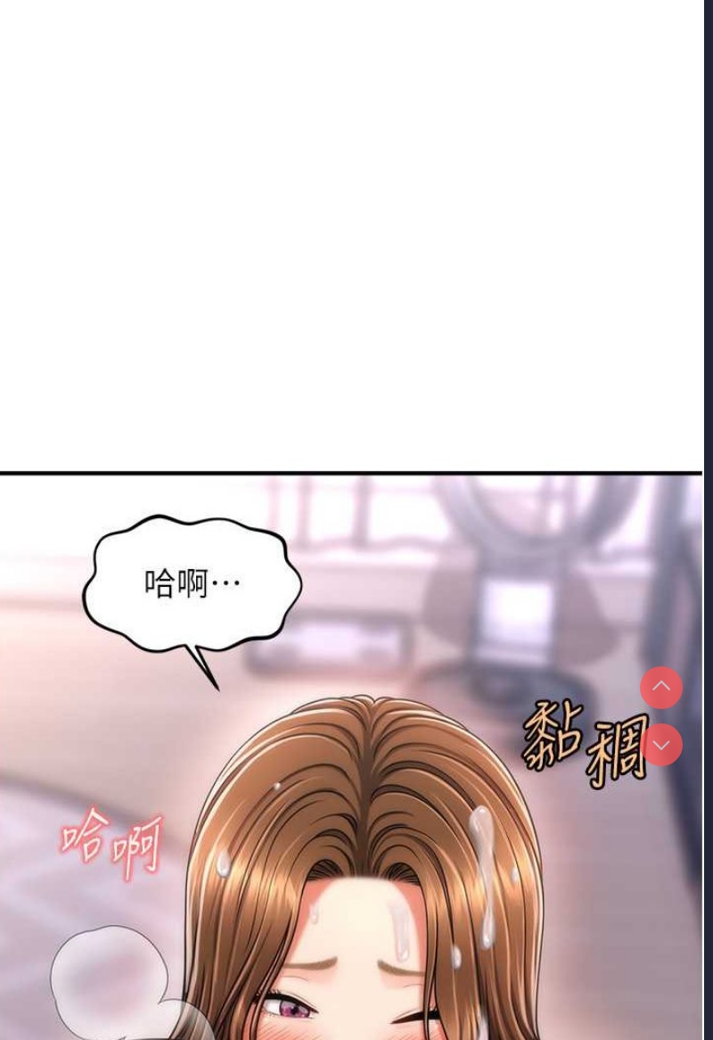 第 6 张