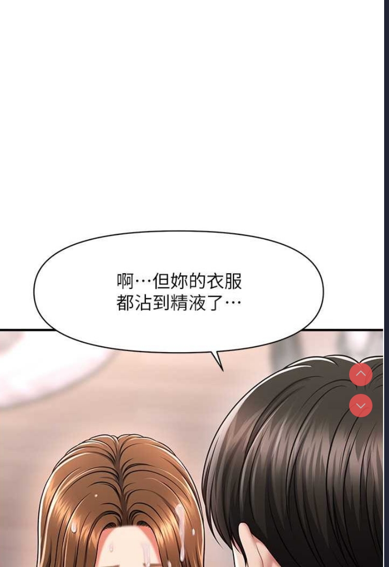 第 11 张