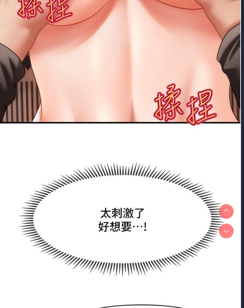第 3 张