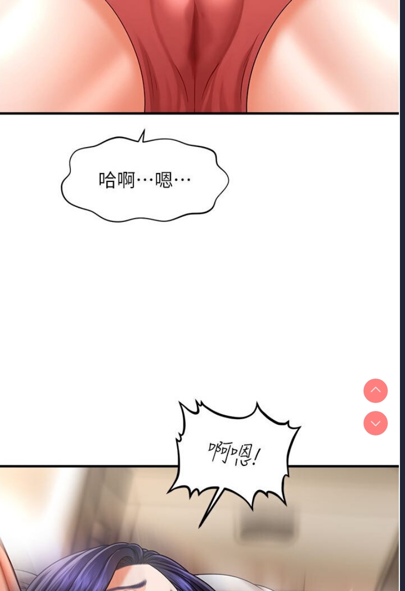 第 5 张