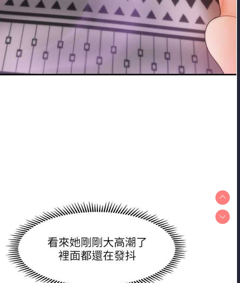 第 5 张