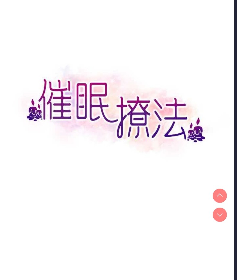 第 10 张