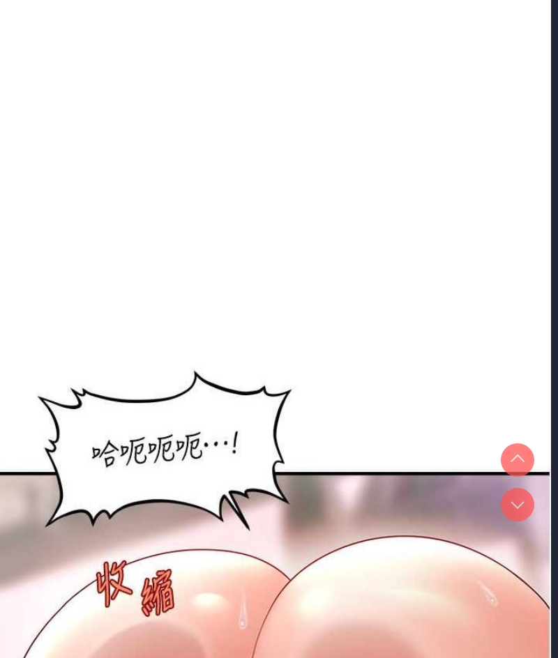 第 11 张
