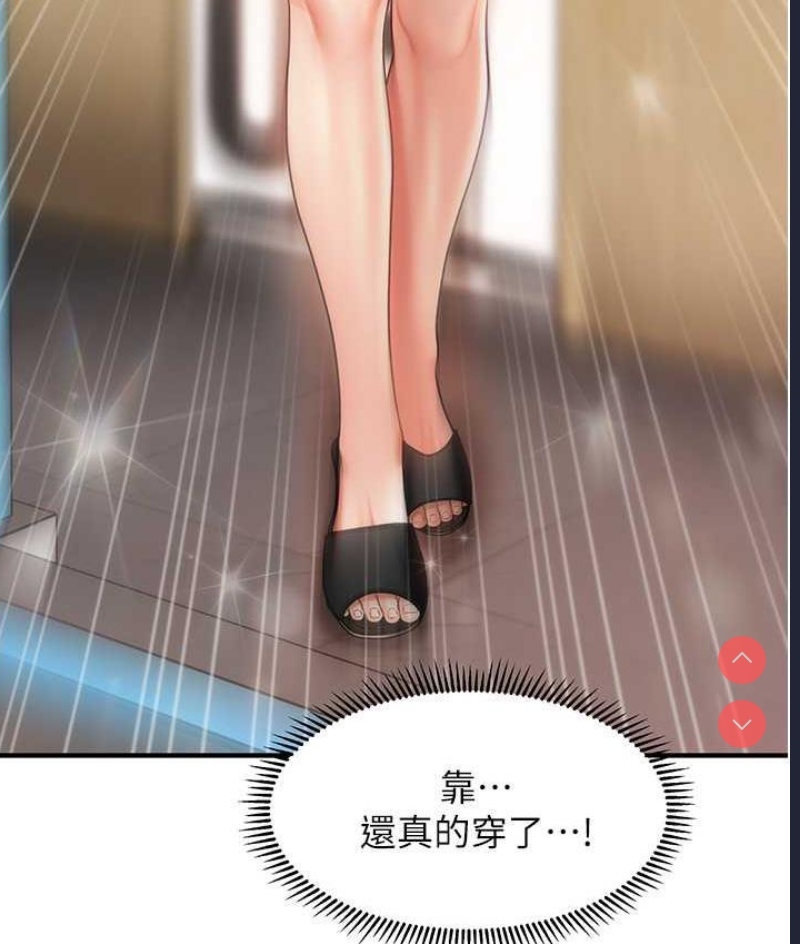 第 4 张