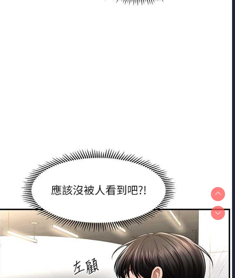 第 5 张