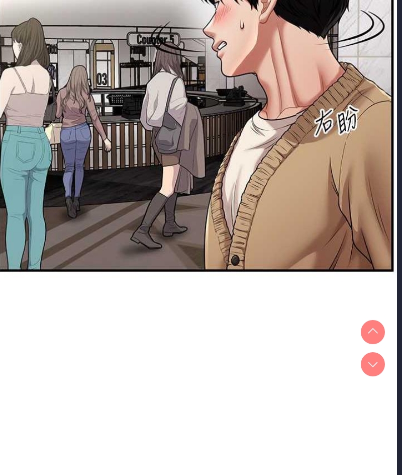 第 6 张