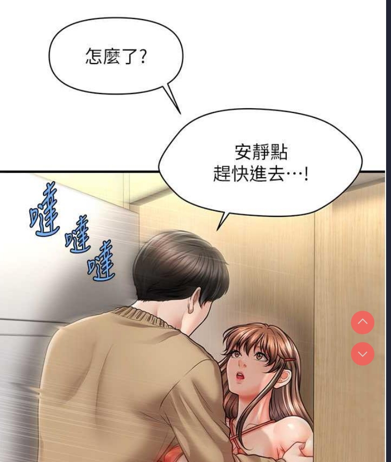 第 7 张