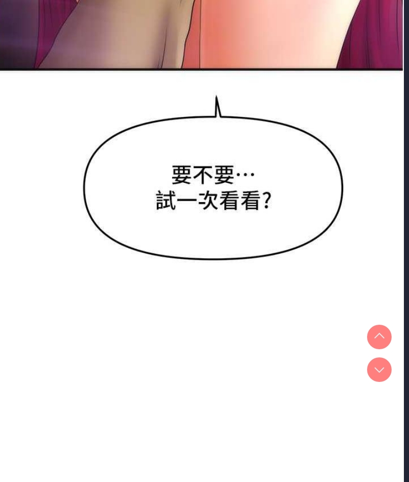 第 4 张