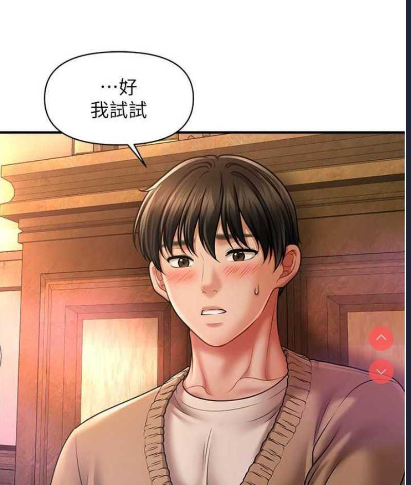 第 5 张
