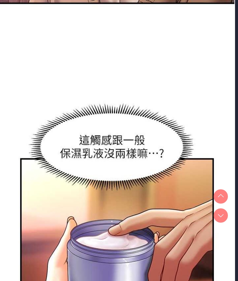 第 6 张