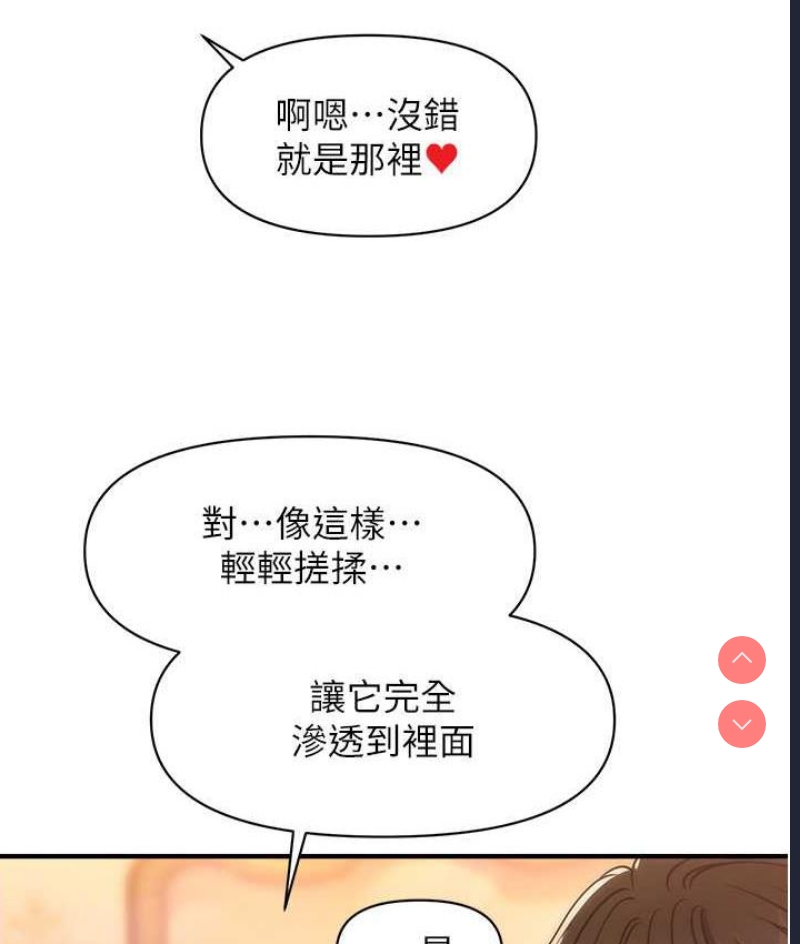 第 9 张