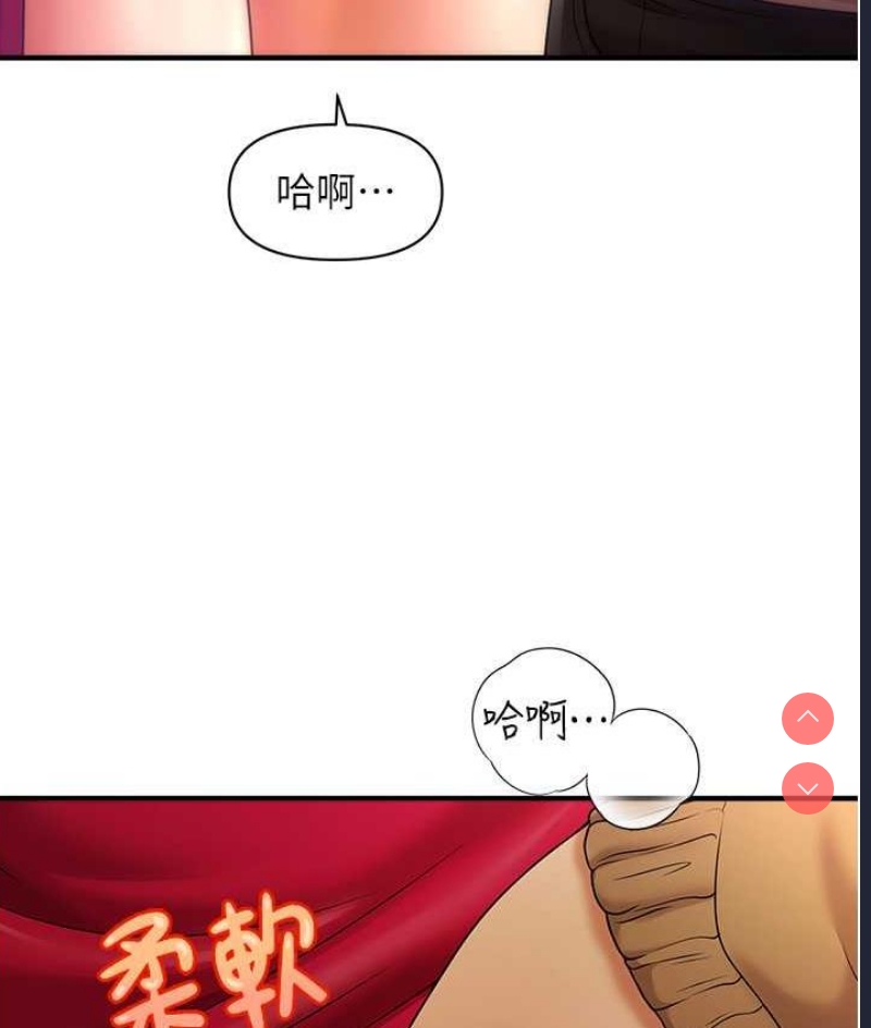 第 12 张