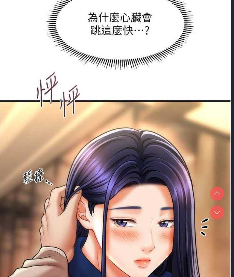 第 3 张