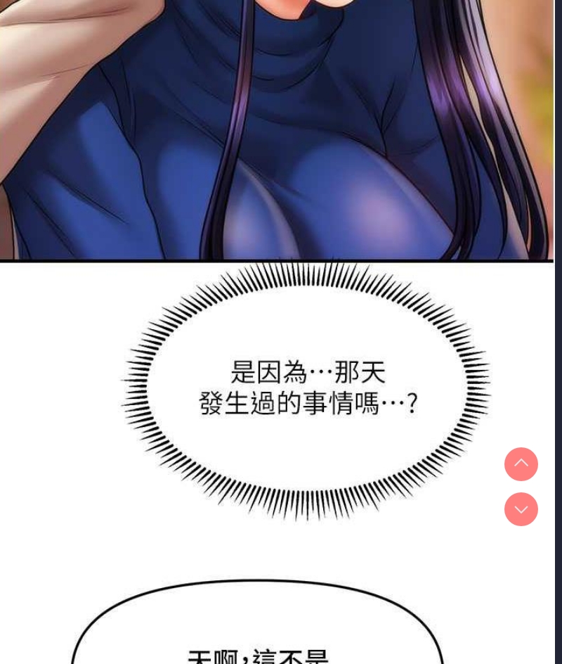 第 4 张