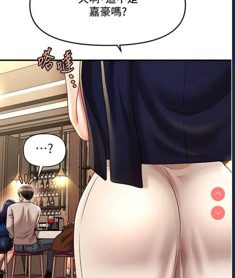 第 5 张