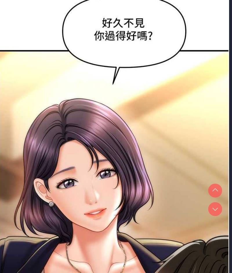 第 7 张