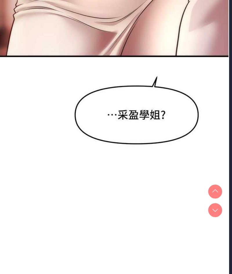 第 9 张