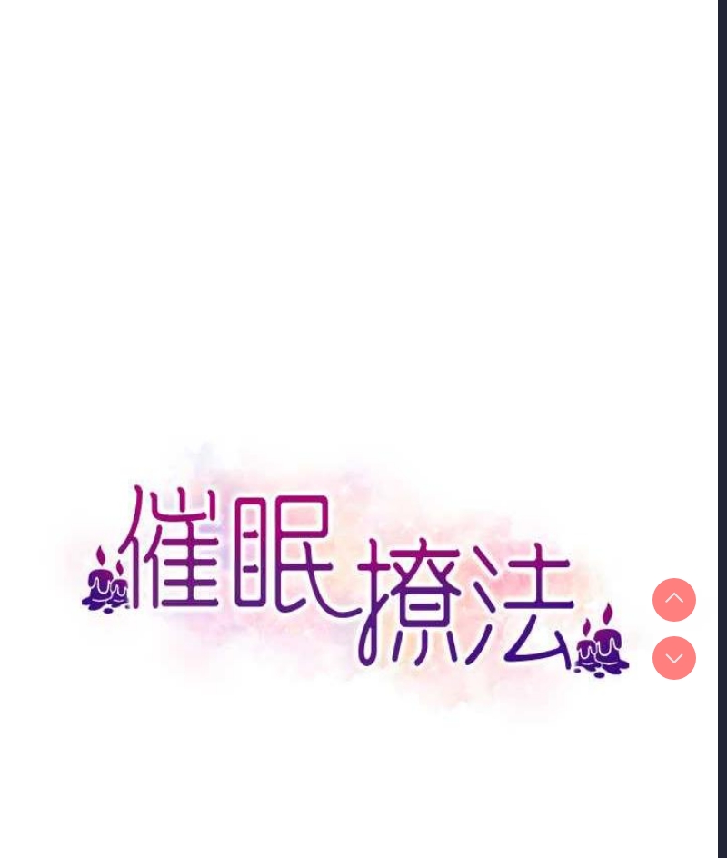 第 10 张