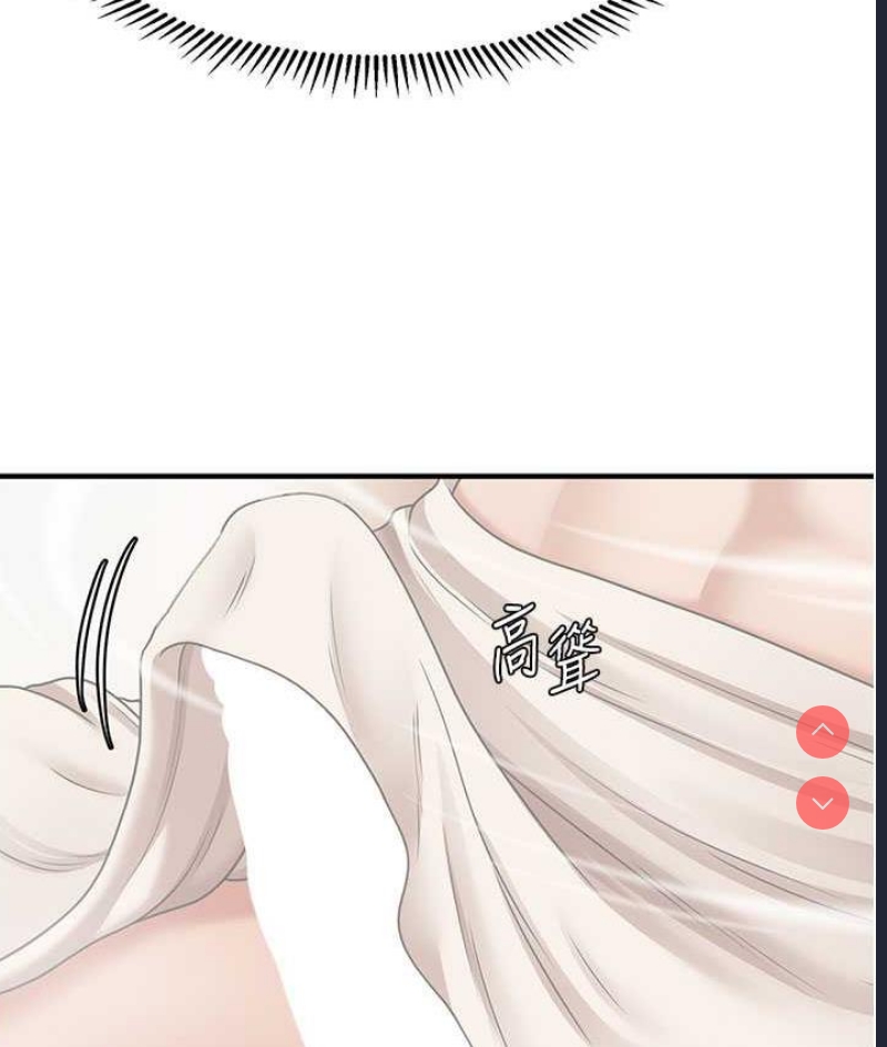 第 3 张