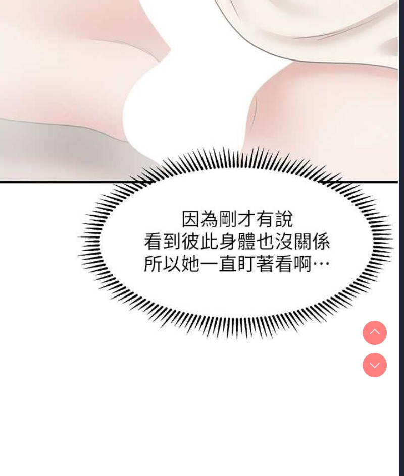 第 4 张