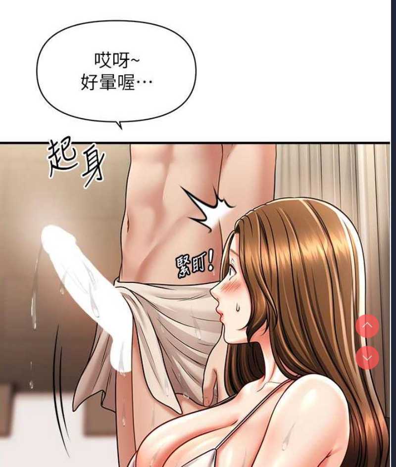 第 5 张