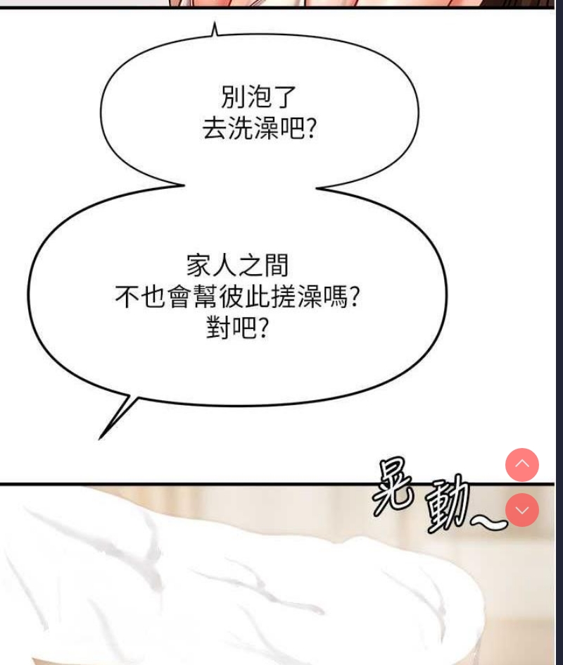 第 6 张