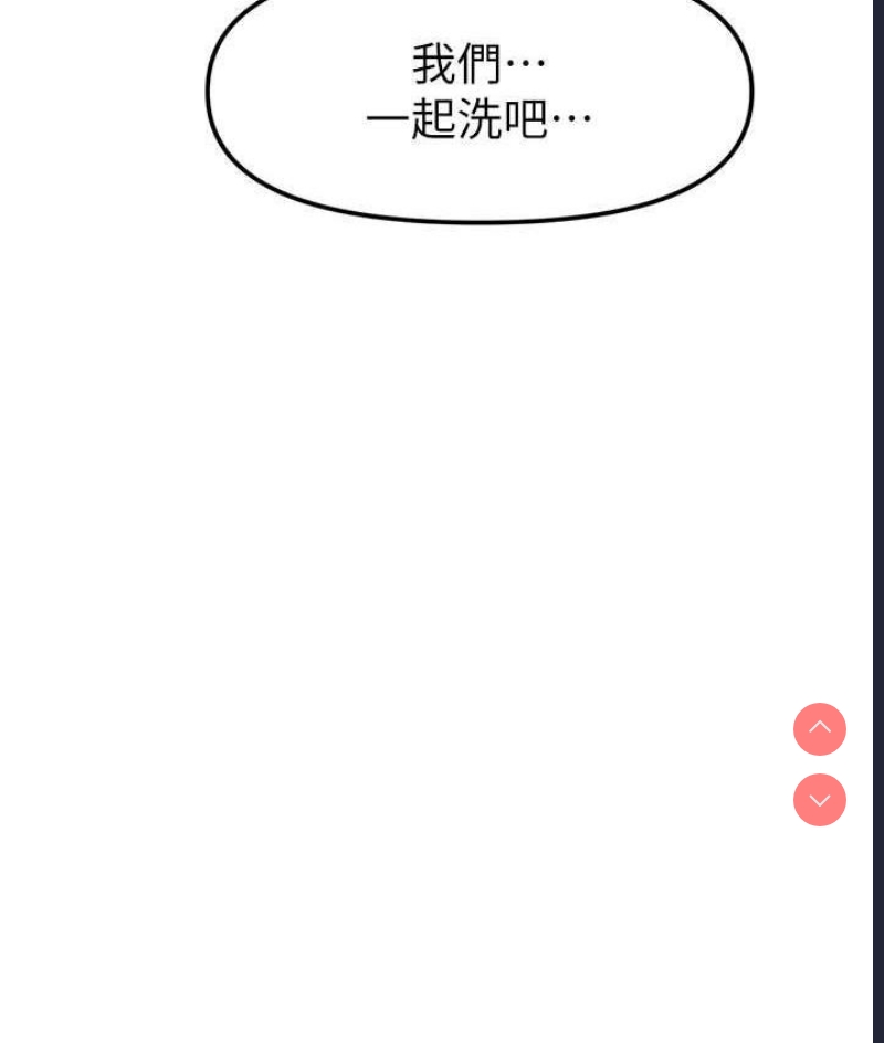 第 9 张