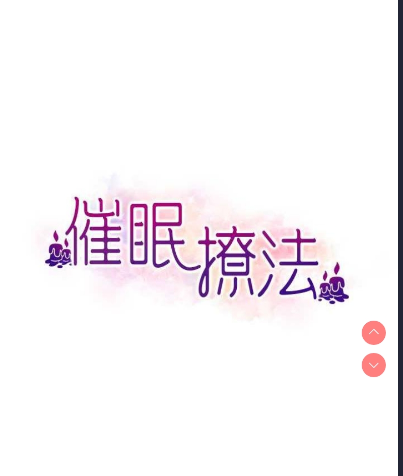 第 10 张